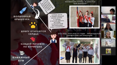 участники3 (1).jpg